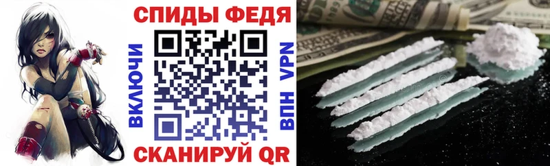 hydra ССЫЛКА  Елизово  Amphetamine Розовый 