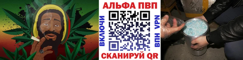 А ПВП крисы CK  как найти   Елизово 