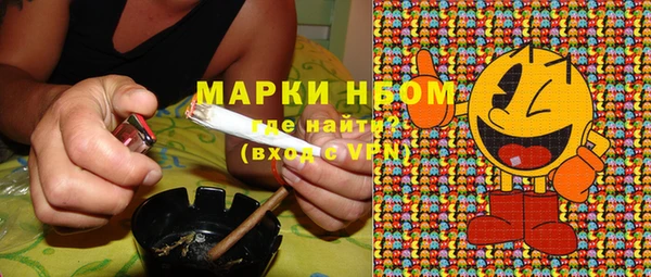 эйфоретик Алексин