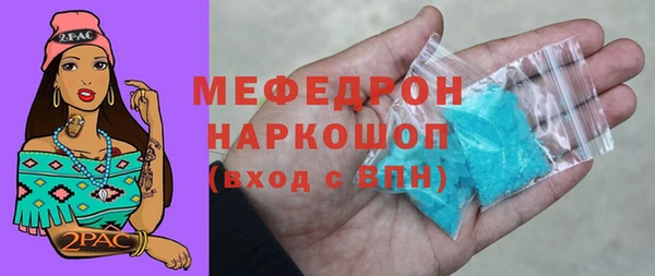 мдпв Красноперекопск
