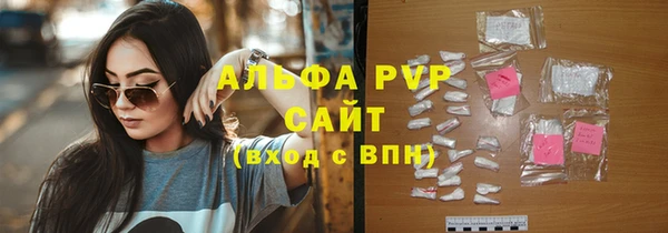 a pvp Алзамай