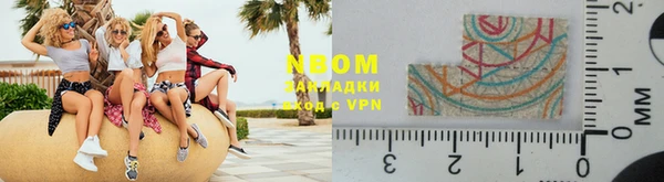 a pvp Алзамай