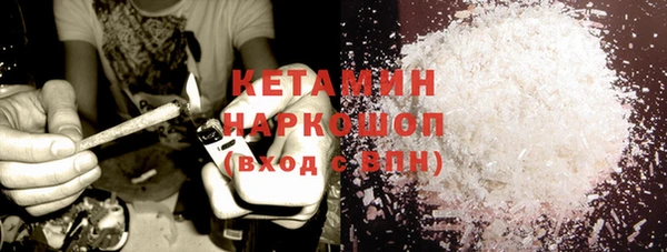 эйфоретик Алексин