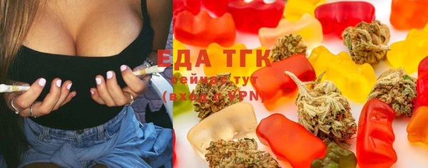 эйфоретик Алексин
