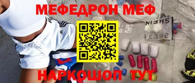 не бодяженный Бузулук