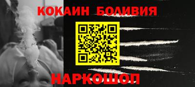 не бодяженный Бузулук