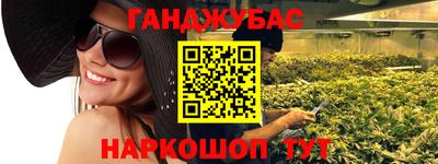 не бодяженный Бузулук