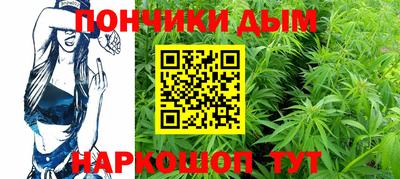 шишки Бугуруслан