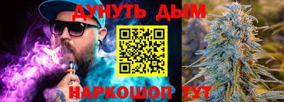 не бодяженный Бузулук