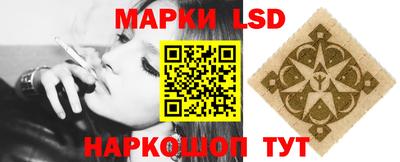 шишки Бугуруслан
