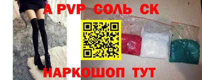 не бодяженный Бузулук