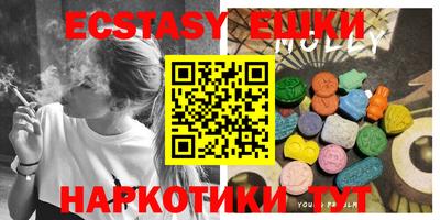 не бодяженный Бузулук