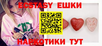 не бодяженный Бузулук