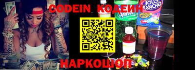 шишки Бугуруслан