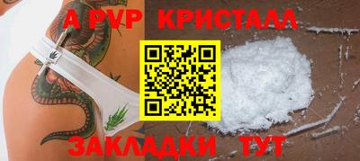 не бодяженный Бузулук