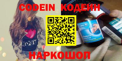 не бодяженный Бузулук