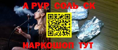 не бодяженный Бузулук