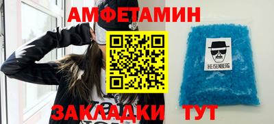 шишки Бугуруслан