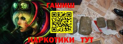 не бодяженный Бузулук