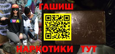 не бодяженный Бузулук