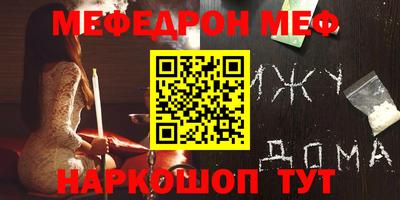 шишки Бугуруслан